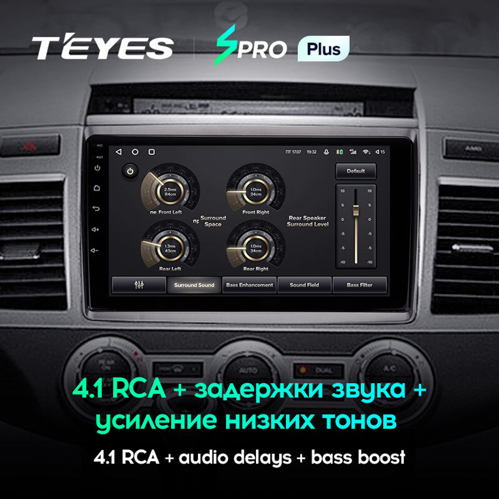 Teyes SPRO Plus 9" для Mazda MPV 2006-2016