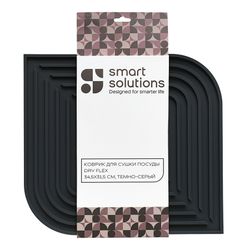 Коврик для сушки посуды Dry Flex, 34,5х31,5 см, графит