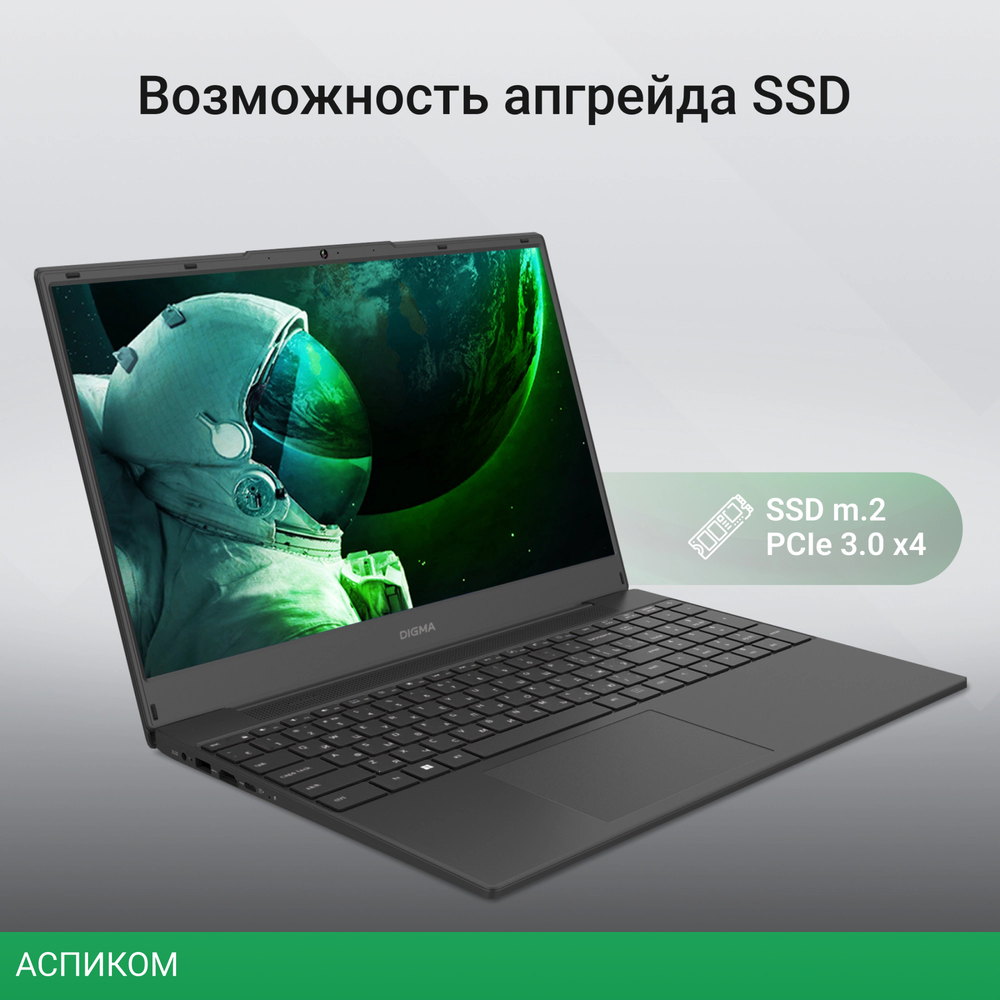 Ноутбук Digma EVE A5820