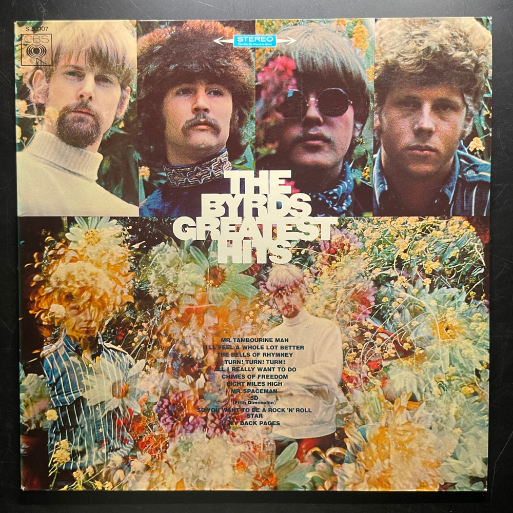 The Byrds ‎– The Byrds' Greatest Hits (Голландия 1970г.)