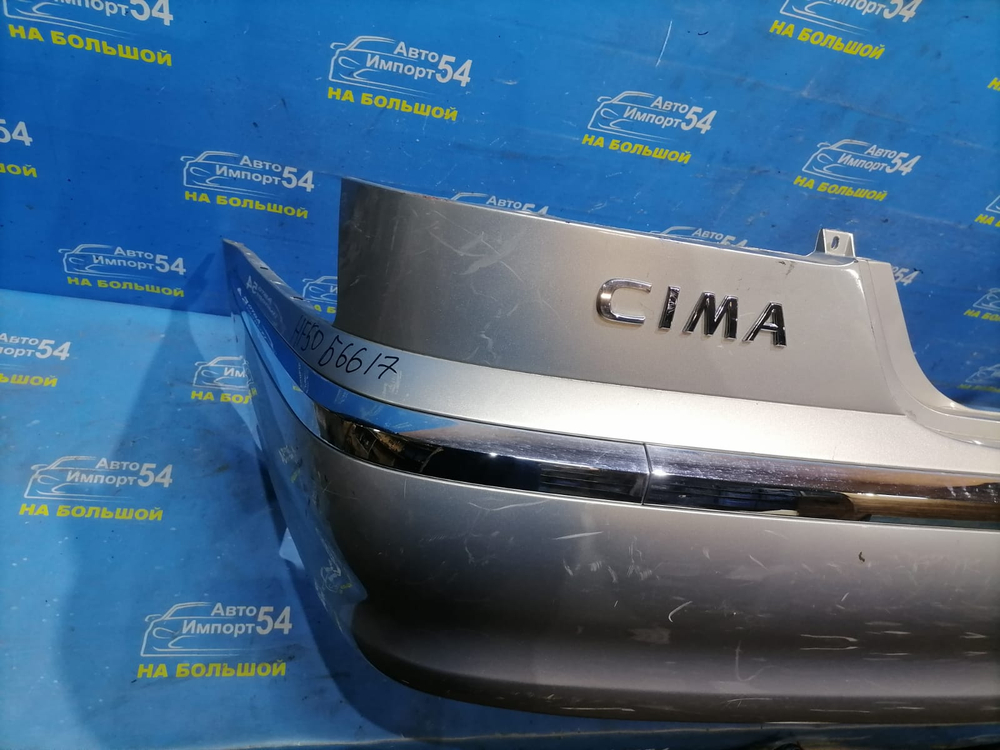 Бампер задний NISSAN CIMA 2001-2003