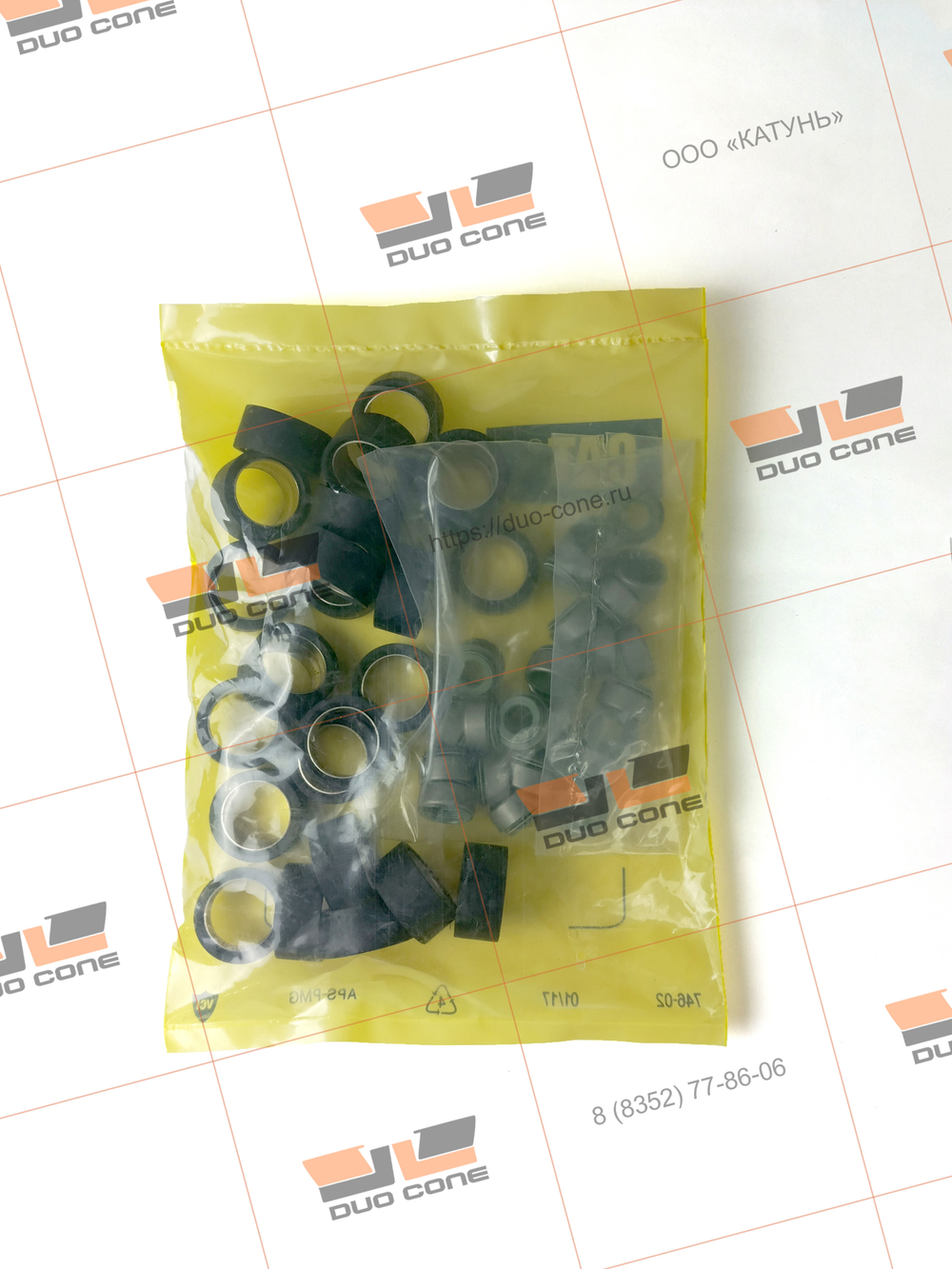 Ремонтный комплект C15/C18 для Caterpillar