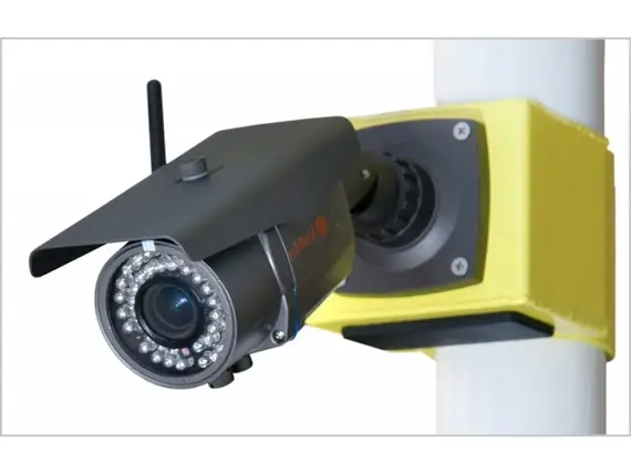 Система видеонаблюдения на солнечной батарее VGM - 150/150