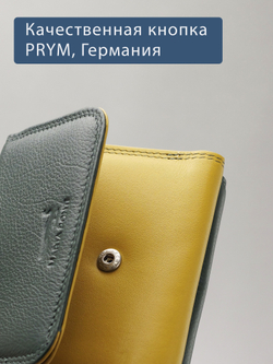 B270051 Nature - Портмоне Marta Ponti