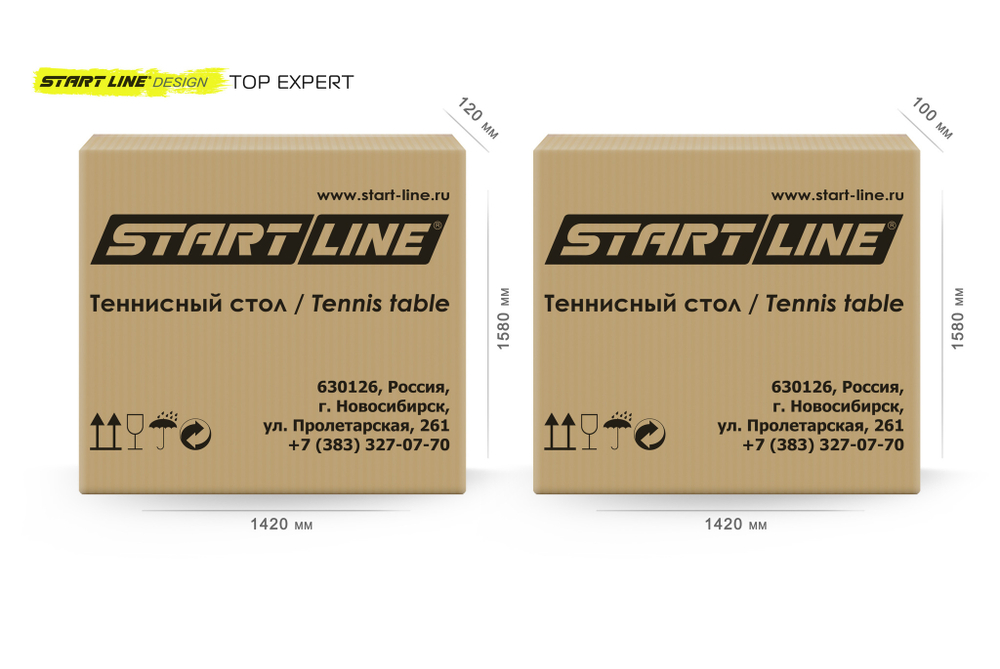 Стол теннисный Top Expert DESIGN