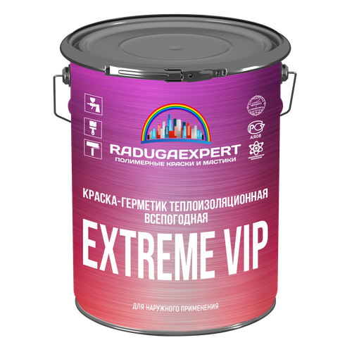 Краска-герметик теплоизоляционная EXTREME VIP всепогодная