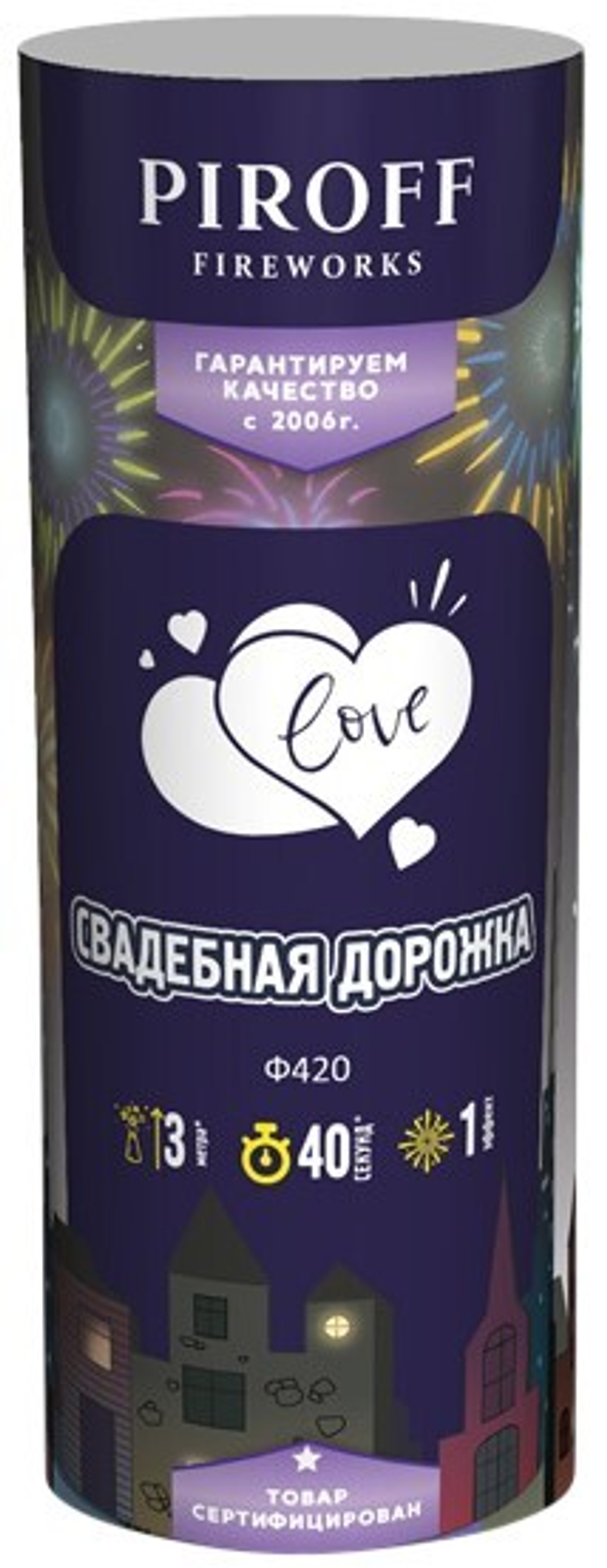 Ф420 Фонтан "Свадебная дорожка" (1 упаковка / 4 штуки)