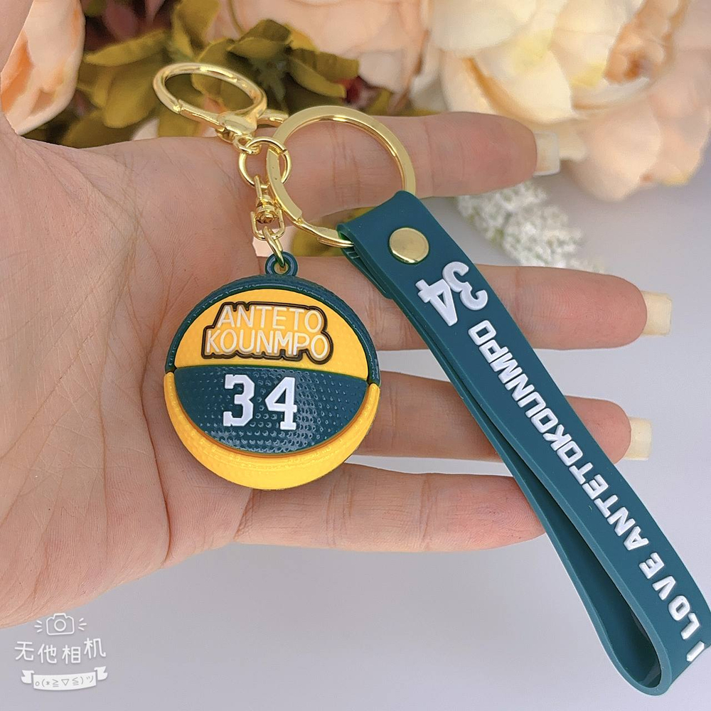 Брелок Jewelry - арт030