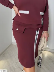 Костюм IG-8990 Фабрика Моды