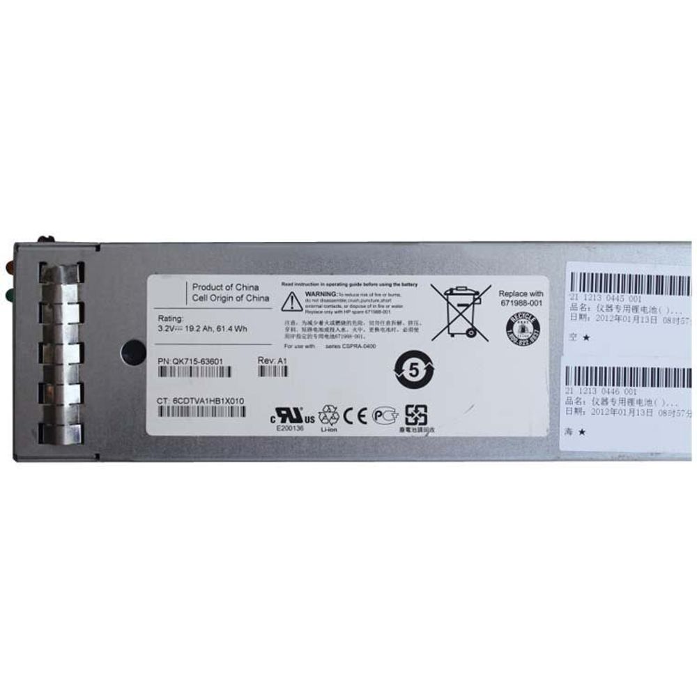 Батарея резервного питания HP 6cell 18Ah 57,6Wh Array Controller Battery P63x0 671988-001