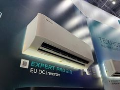 Инверторная сплит-система серии EXPERT PRO 2.0 EU DC Inverter AS-07UW4RLCHC01