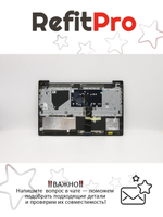 Верхняя панель с клавиатурой (топкейс) для ноутбука Lenovo 5-15IIL05 / ARE / ITL / ALC с подсветкой, серая , раскладка - русская (5CB0X56194)