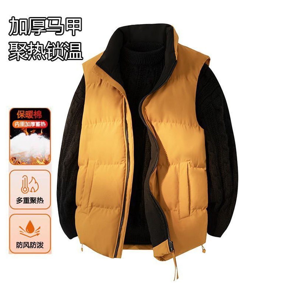 Жилет мужской