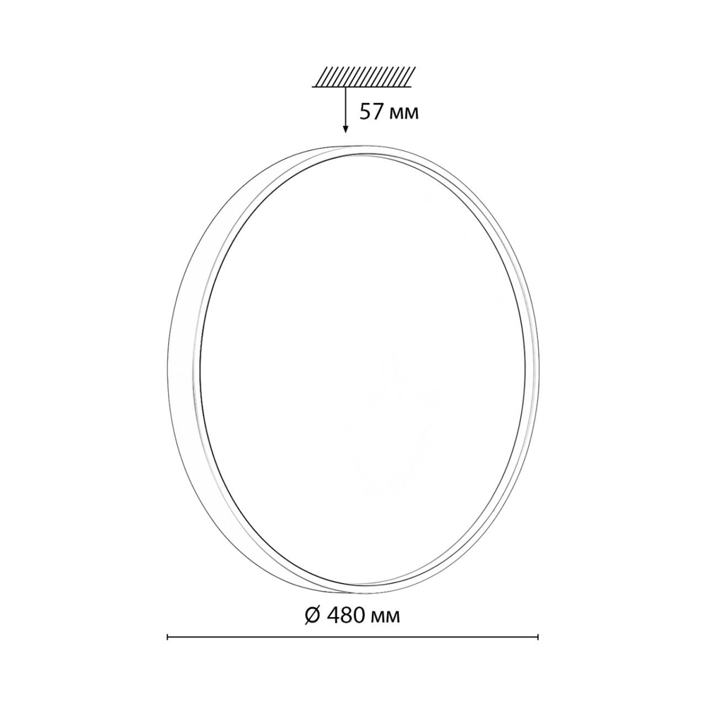 7743/EL COLOR SN 127 Светильник светодиодный потолочный пластик/белый/зеленый LED 70Вт 3000-6000К D480 IP43 пульт ДУ MAVIC