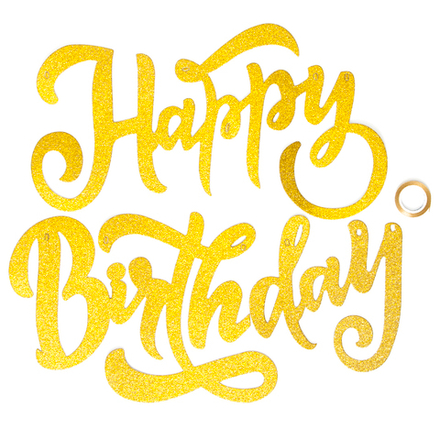 Гирлянда-буквы, Happy Birthday (элегантный шрифт), Золото, с блестками, 20 см*1 м, 1 шт.