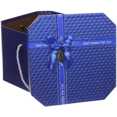 Коробка подарочная «Близкому человеку» 24*24*18 см, синий