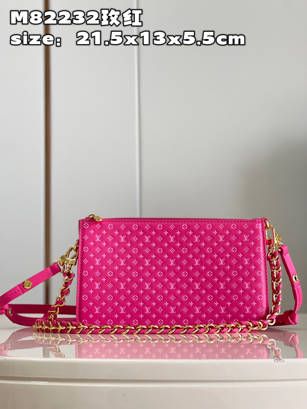 Louis Vuitton Lexington Pouch