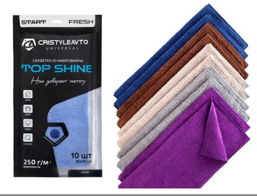 Салфетка микрофибра "CRISTYLEAVTO" CA-841 Top Shine (уп10шт) 35х40см  24358