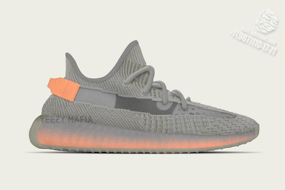 Кроссовки Adidas Yeezy Boost 350
