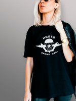 Футболка ВДВ никто кроме нас