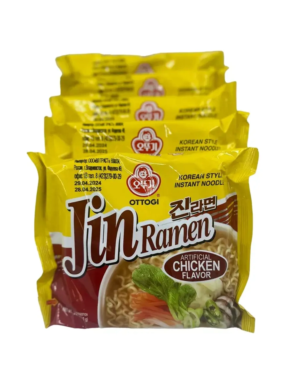 Корейская лапша БП  Джин рамен  с курицей ( 5шт по 110гр.)