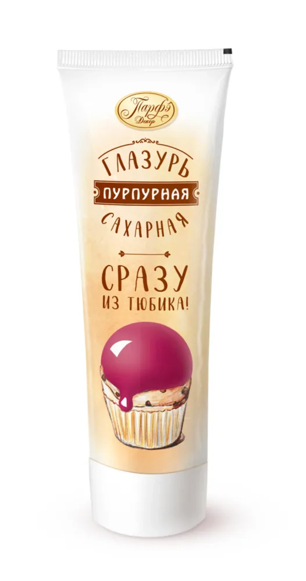 Глазурь сахарная пурпурная Парфэ, 120 г