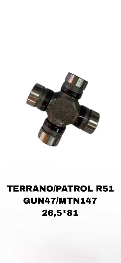 КРЕСТОВИНЫ TERRANO/PATROL R51