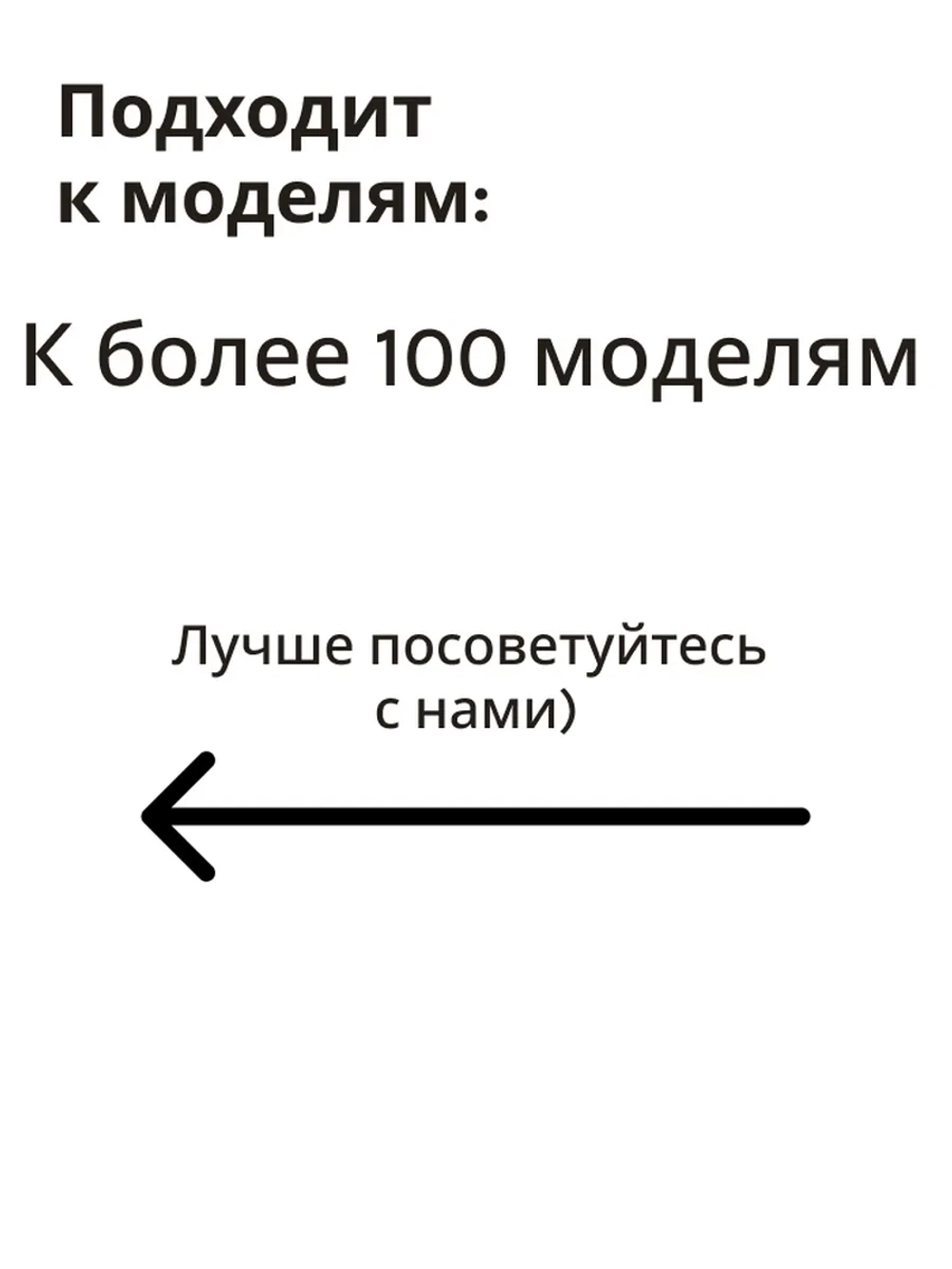 Сальник для стиральных машин