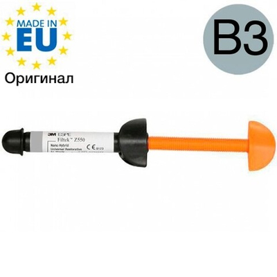 Filtek z550 B3 (4гр.) Филтек Зет 550 В3 шпр., пломбировочный материал