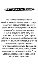 Мясорубка HURAKAN HKN-12CR