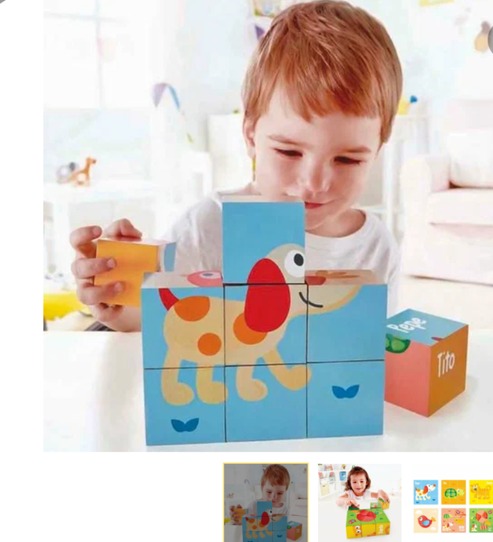 Детская деревянная игрушка "Кубики"(Лили 9 элементов)