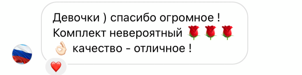 Покрывало VANESSA (бежевый)