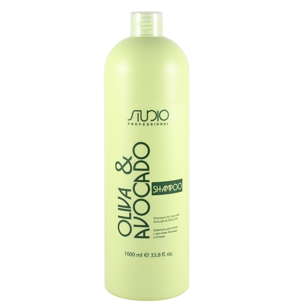 Kapous Studio Professional Olive & Avocado Шампунь для волос, с маслами авокадо и оливы, 1000 мл