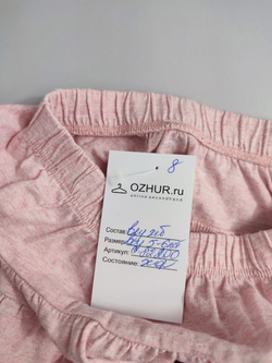 Юбка бледно-розовая на 5-6 лет