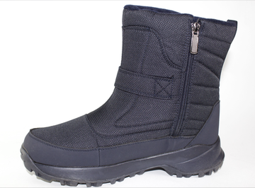 Дутики мужские зимние 2355-3