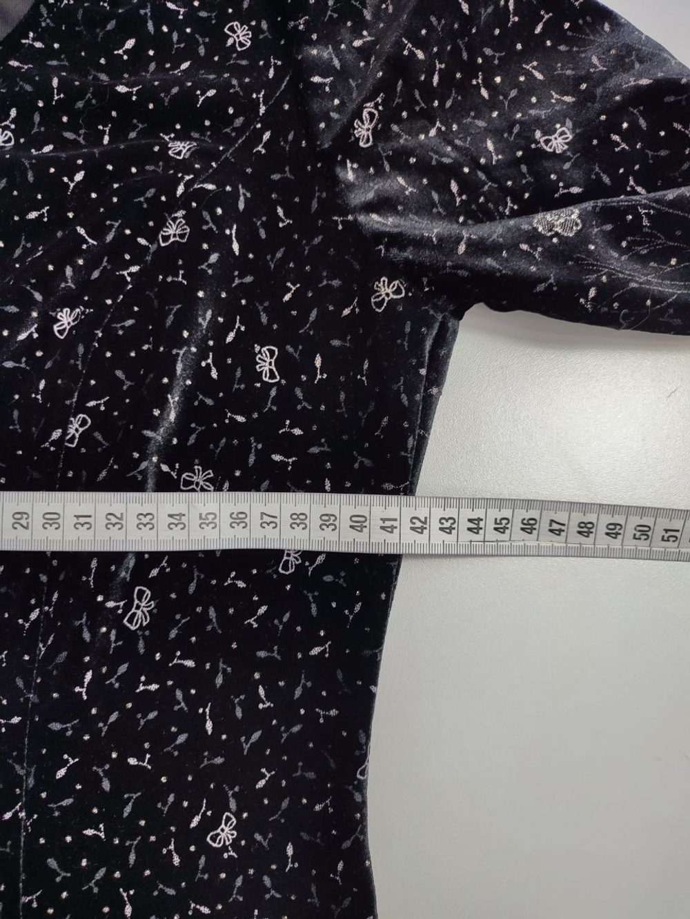 Платье "Зарина" нарядное 44 размер