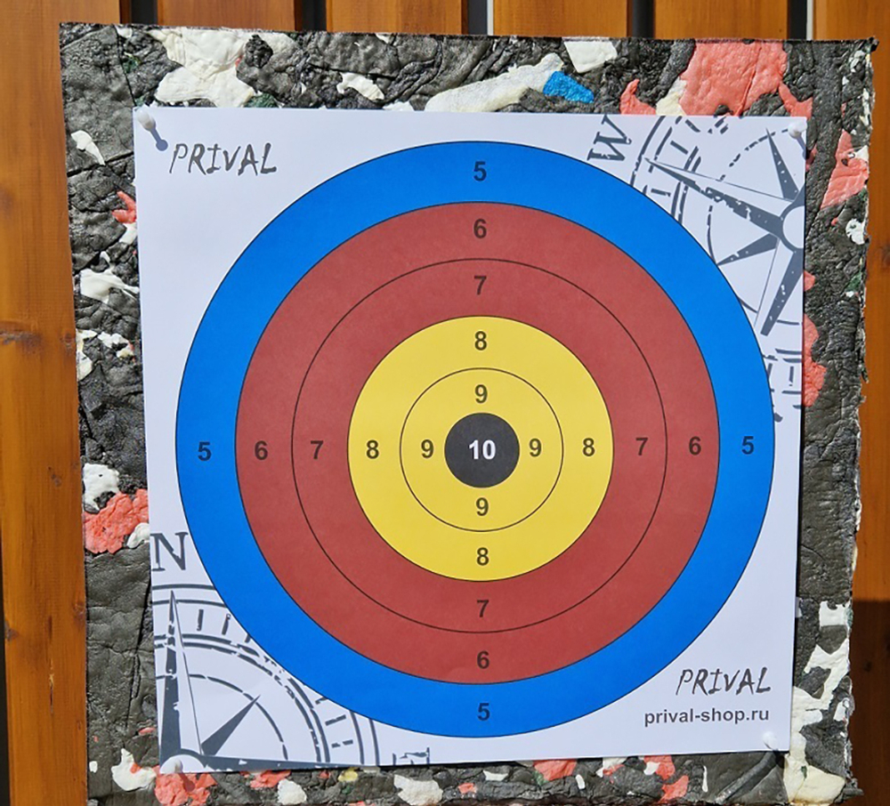 Стрелоулавливатель Prival 50х50х10 см