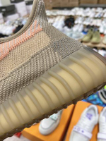 adidas Yeezy Boost 350 V2 "Sand Taupe"