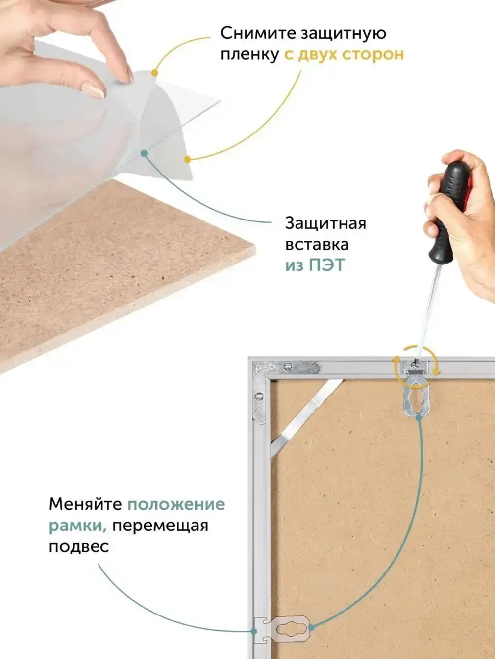 Металлическая рамка 48х68 см