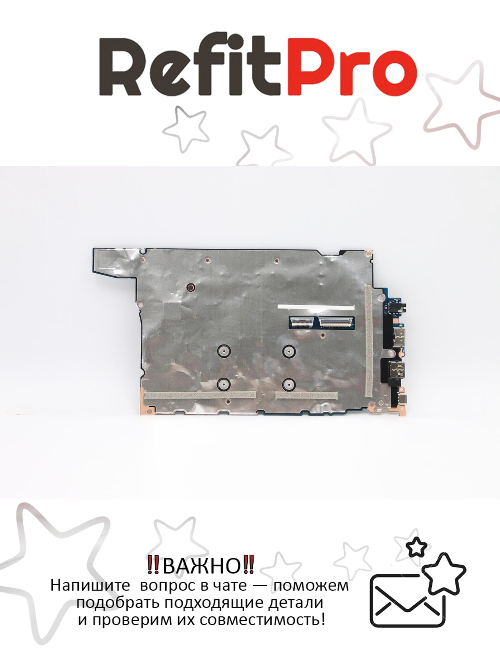 Материнская плата для ноутбука Lenovo ThinkPad E14 Gen 2 R7-4700U 8G NOK N-D Yd-TPM Y-A (5B20W77566), оригинал