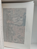 Большая Советская Энциклопедия, в 51 томе. Том 33 (печь - польцин)