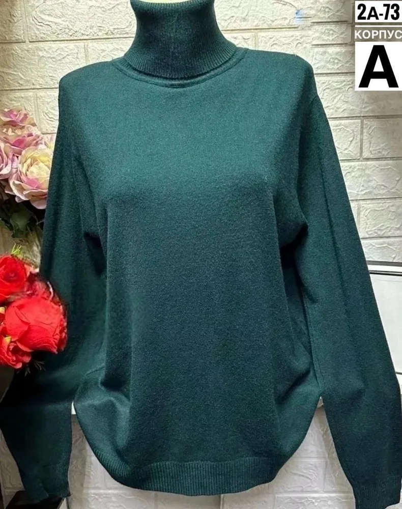 Водолазка 6819148 Fabrika