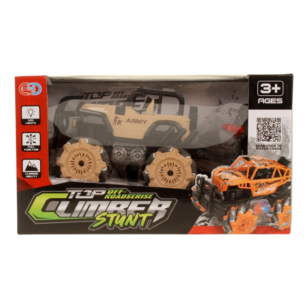 Джип на РУ, коричнвый, коробка ESD668-5C