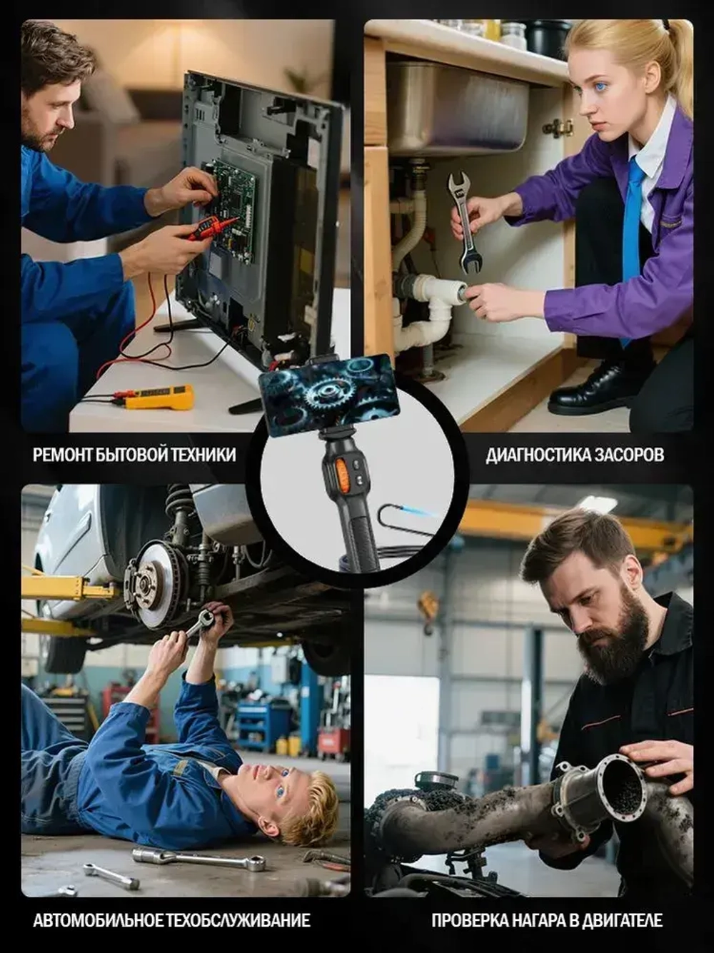 Промышленный эндоскоп с 360 вращающейся видеокамерой, 6 мм, 2 МП HD, водонепроницаемость IP67, совместим с iOS и Android.