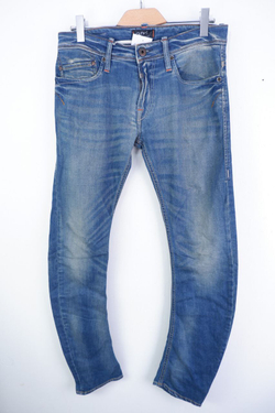 Джинсы Bray стильные 52 размер