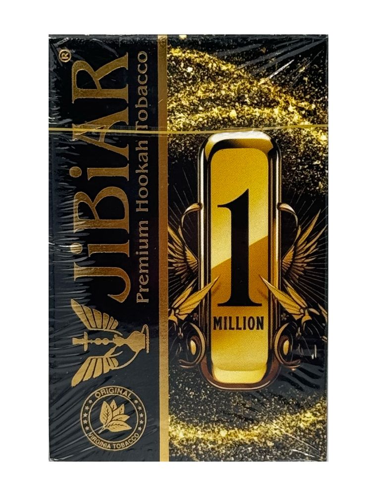 JIBIAR - Million (50g)