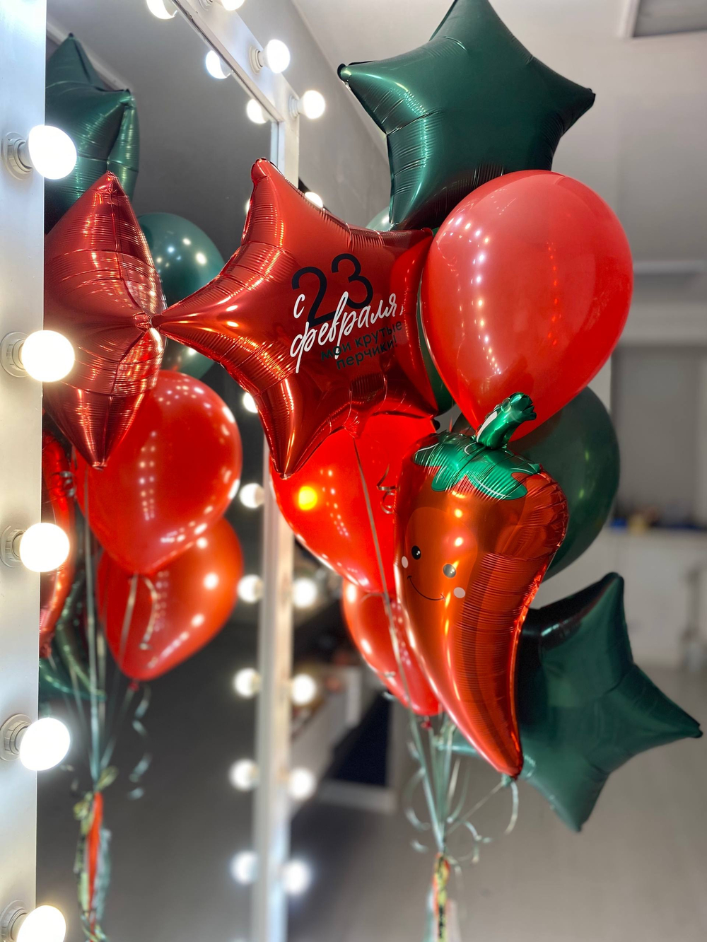 Воздушные гелиевые шары на 23 февраля перец зеленый/красный №4799