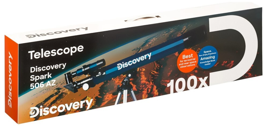 Телескоп  Levenhuk Spark 506 AZ