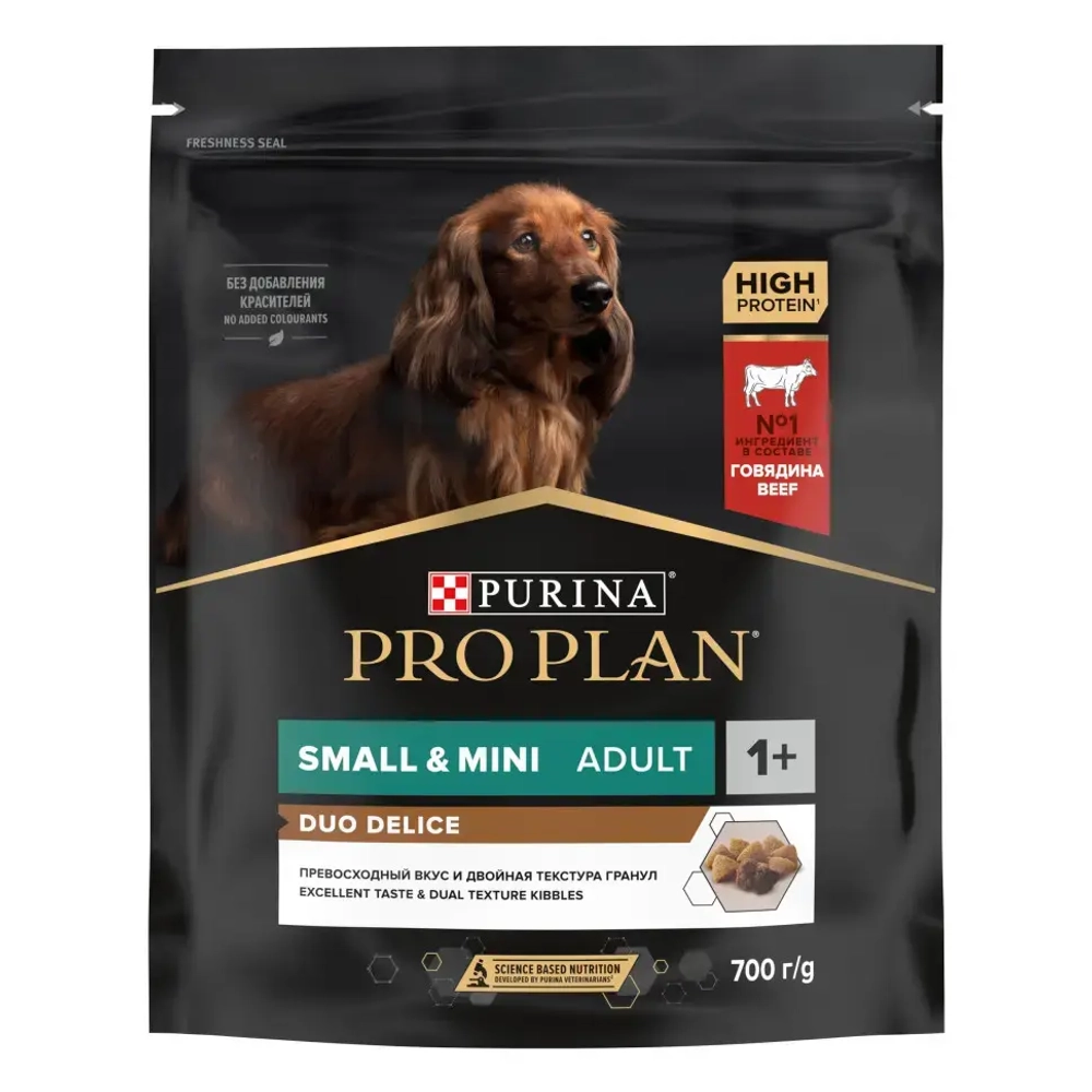 Pro plan duo delice small mini сухой корм для взрослых собак мелких и карликовых пород с говядиной - 700 г