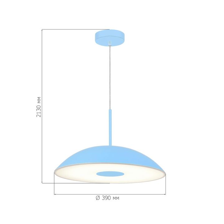 Подвесной светильник ST LUCE SL6128.703.01